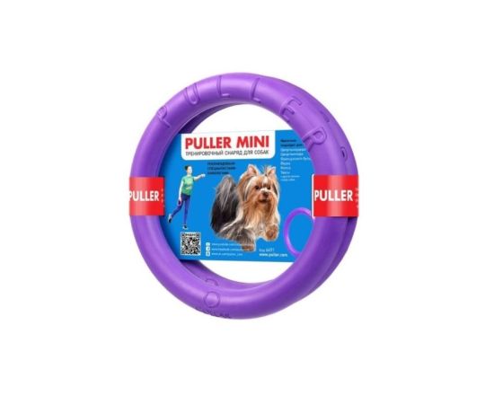 ძაღლის სავარჯიშო რგოლი Collar PULLER Mini 18სმ
