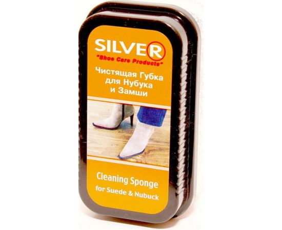Shoe sponge Silver transparent