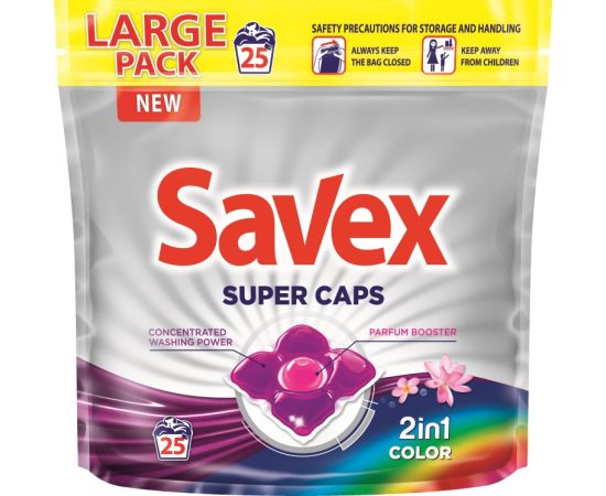 სარეცხი კაფსულები Savex ავტომატი Super Caps 2in1 Color 25 ც