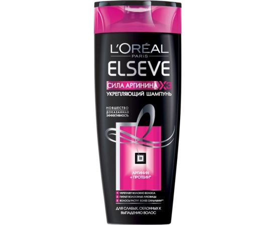 Shampoo Elseve arginine power 250 ml