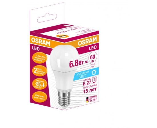 შუქდიოდური ნათურა Osram LED 6.8W/865 E27 LS CLA60