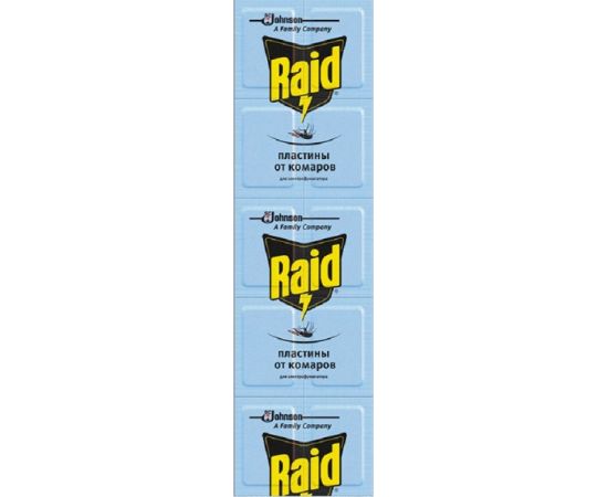 კოღოების საწინააღმდეგო ფირფიტები ფუმიგატორისთვის Raid 10 ც