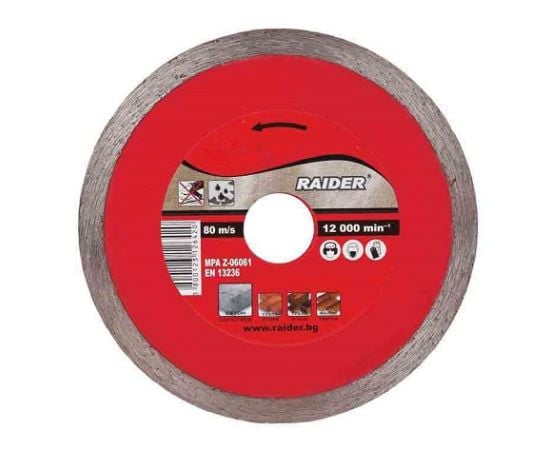 Алмазный диск RAIDER WET 162109 180 мм