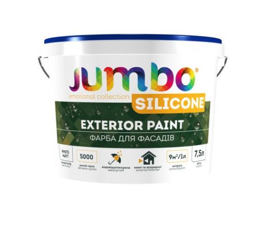 Модифицированная силиконовая фасадная краска JUMBO Silicone белая  7.5 л