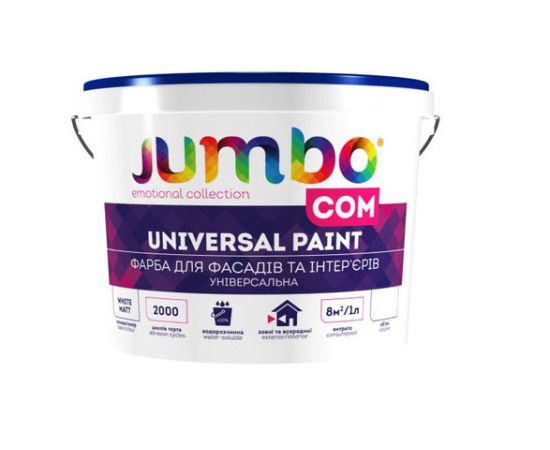 უნივერსალური საღებავი ფასადებისა და ინტერიერისთვის JUMBO Com თეთრი 2.5 ლ