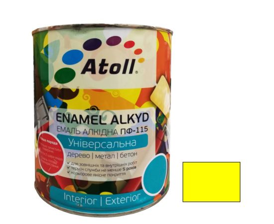 Enamel alkyd Universal ATOLL ПФ-115  yellow 0.8 Kg