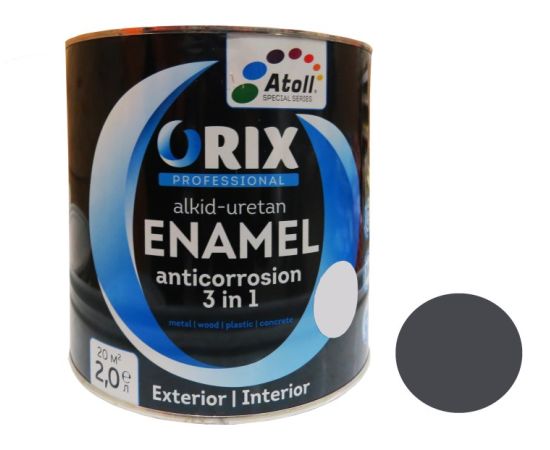 Эмаль-экспресс ORIX HAMMER 3 в 1 (антикоррозионная)антрацит 0,7 кг