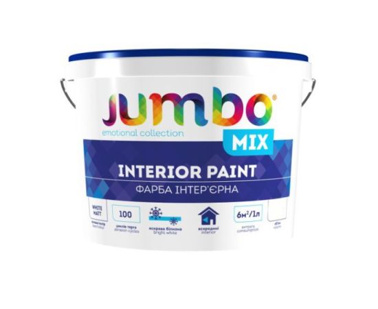 ინტერიერის საღებავი JUMBO Mix თეთრი 15 ლ