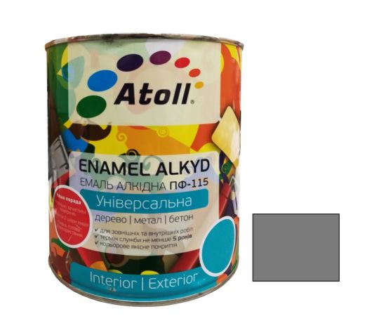 Enamel alkyd Universal ATOLL ПФ-115 grey 0.8 Kg
