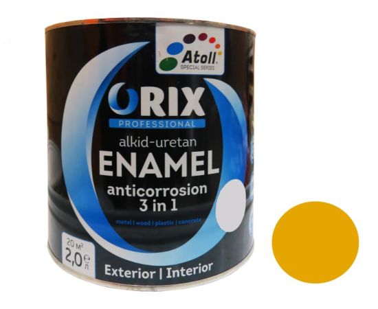 Эмаль-экспресс ORIX HAMMER 3 в 1 (антикоррозионная) золото 0,7 кг