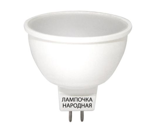 LED Lamp Narodniy SQ0340-0128 3000K 5W GU5.3