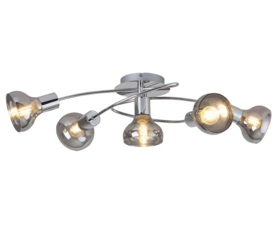 Chandelier Rabalux Holly 5561 E14 5X MAX 40W