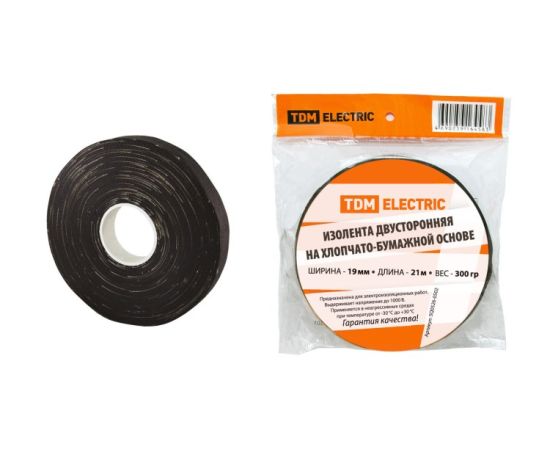 Insulation tape double-sided TDM SQ0526-0502 19 mm 21 m