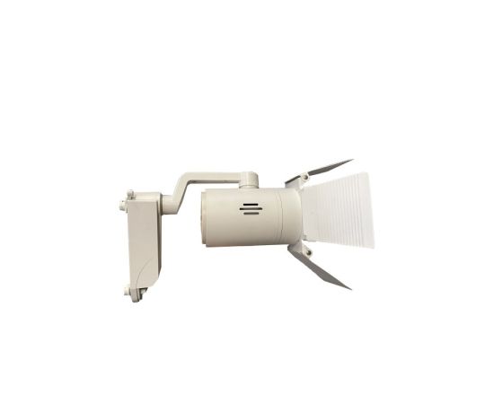 Spotlight TRACK LAMP P197WT 20W Ice 59/080
