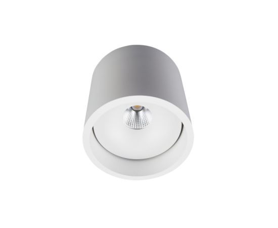 Lamp New Light 1653/04/409 LED 18W 3000K white 606 73002-5