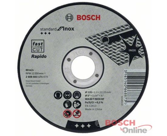 Отрезной круг Bosch Standard по нержавейке 125х1мм SfI, прямой
