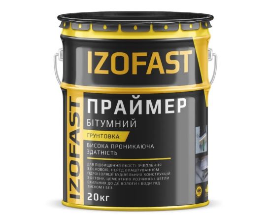 Праймер битумный Izofast 20 кг