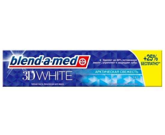 Toothpaste Blend-a-med 3D White 125 ml