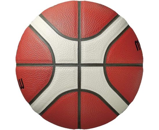 Мяч баскетбольный Molten B6G3800 Fiba