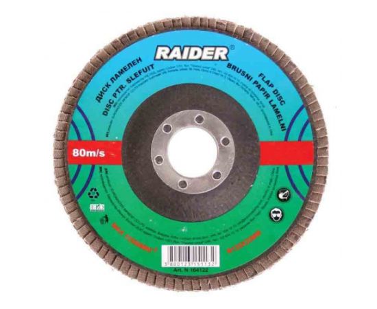 Disc Petal RAIDER RD 115mm  А-60