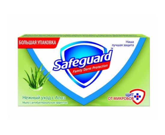 საპონი Safeguard Aloe 125გ