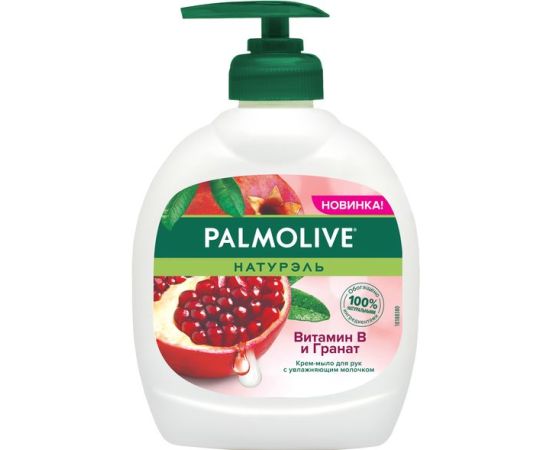 Мыло жидкое Palmolive гранат и витамин B 300 мл