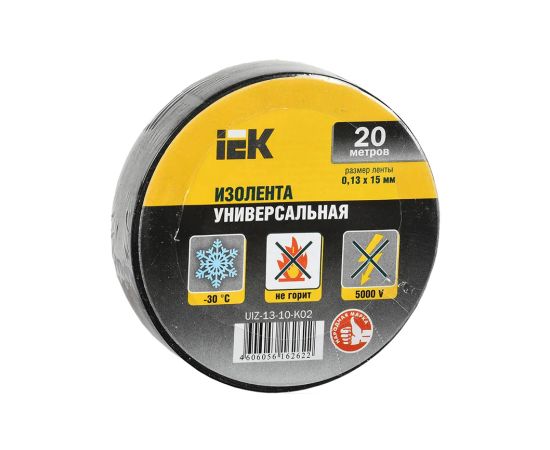 Insulating tape IEK black 20 m