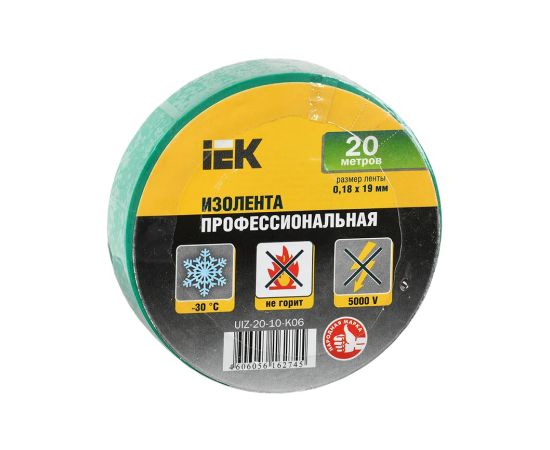 Insulating tape IEK Green 20 m