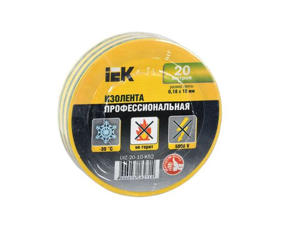 Insulating tape IEK yellow green 20 m