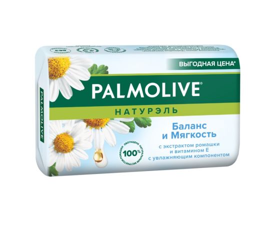 Мыло Palmolive ромашка 150 г