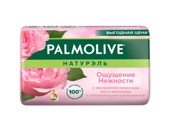 Soap PALMOLIVE MILK & ROSE 150 g
