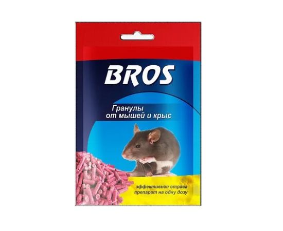 Гранулы против мышей и крыс BROS 90г