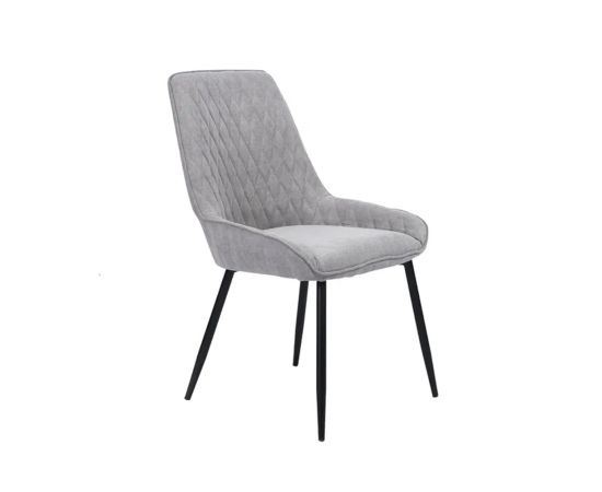 Chair RABIOT 46.5x53x77 cm grey