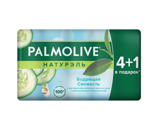 Туалетное мыло мультипак Бодрящая свежесть зеленый чай Palmolive 5X70 г 4+1