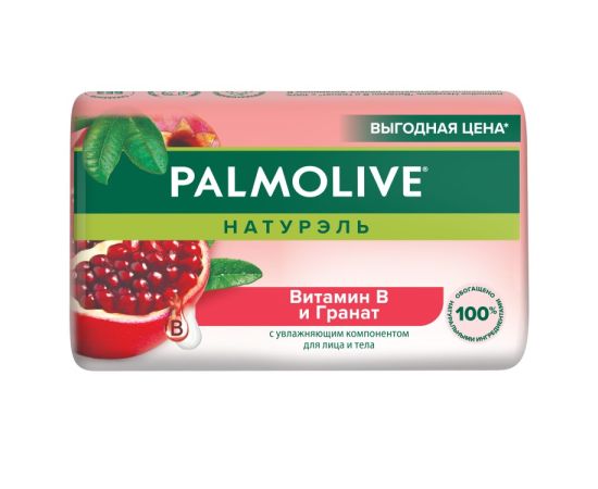 საპონი მყარი Palmolive ბროწეული და ვიტამინი B 150 გ