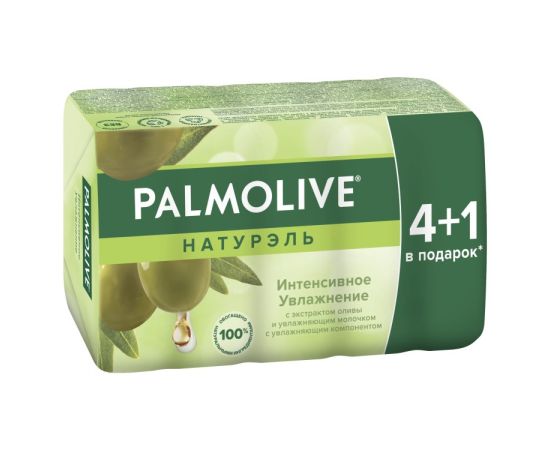 Soap multipack intense hydration with olive Palmolive 5x70 g