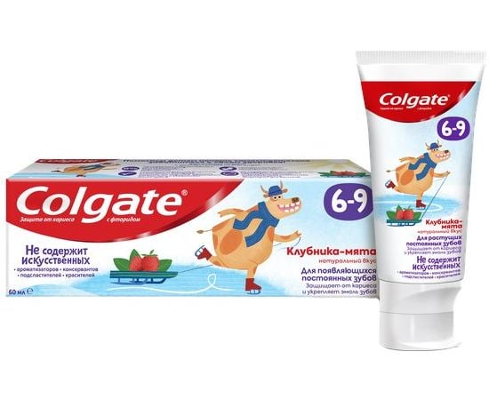Toothpaste with fluoride Colgate for children strawberry