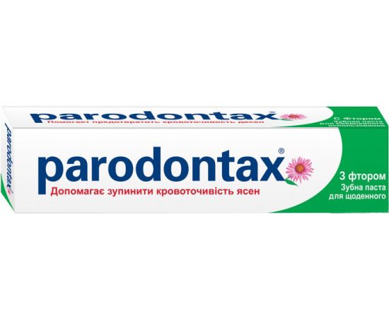 Toothpaste Parodontax fluoride 75 ml