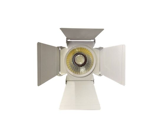 Spotlight TRACK LAMP P197WT 20W Ice 59/080