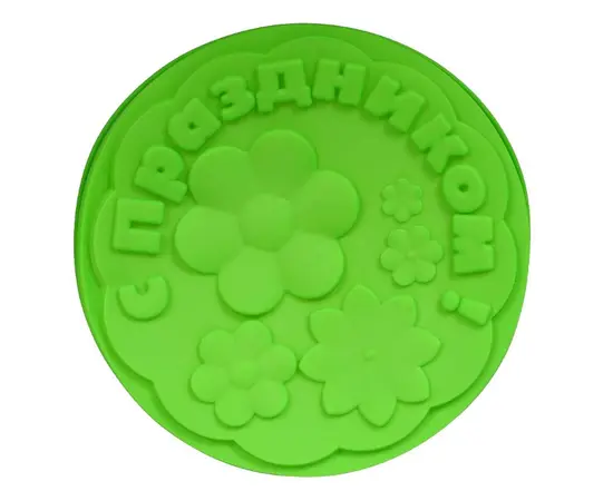 Silicone mold for baking Marmiton "Happy Holidays!" 27.5x5 cm