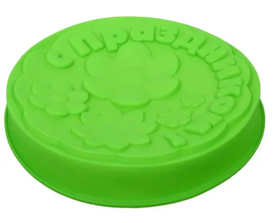 Silicone mold for baking Marmiton "Happy Holidays!" 27.5x5 cm