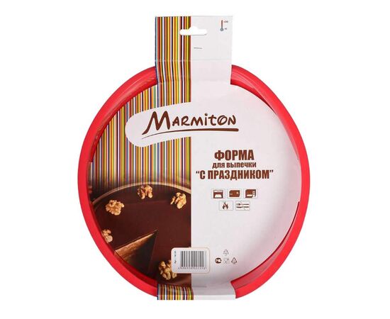 სილიკონის ფორმა ცხობისთვის Marmiton "ბედნიერი დღესასწაულები!" 27.5x5 სმ