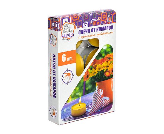 სანთლები კოღოების საწინააღმდეგო Help 6 ც