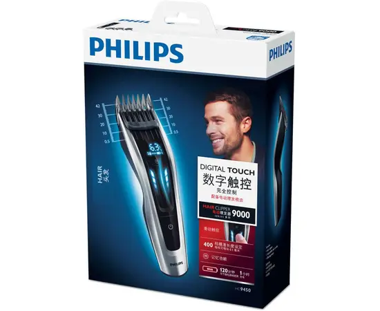 Hair clipper Philips HC9450/15