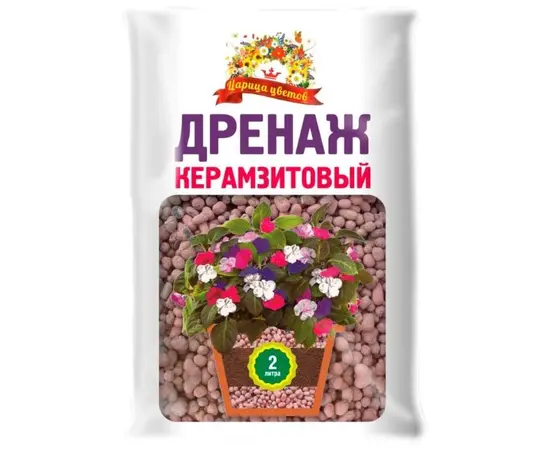 Expanded clay drainage Carica Cvetov