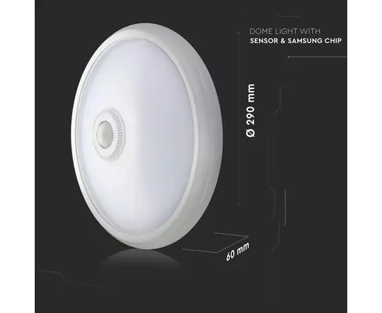სანათი მოძრაობის სენსორით V-TAC LED Samsung 808 4000K 12W