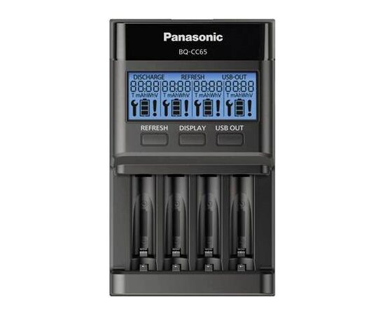 Charger Panasonic Flagship BQ-CC65