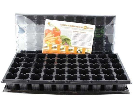 Cassettes 50 cells with pallet Dim-Sad-Gorod (density of 700 g/m2)