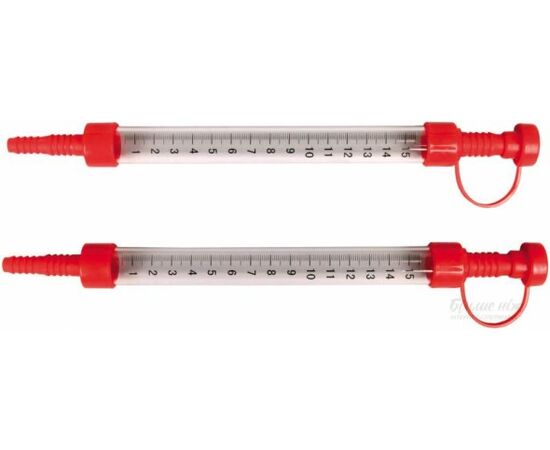 Syringes of  hydraulic level Hardy 0750-610200