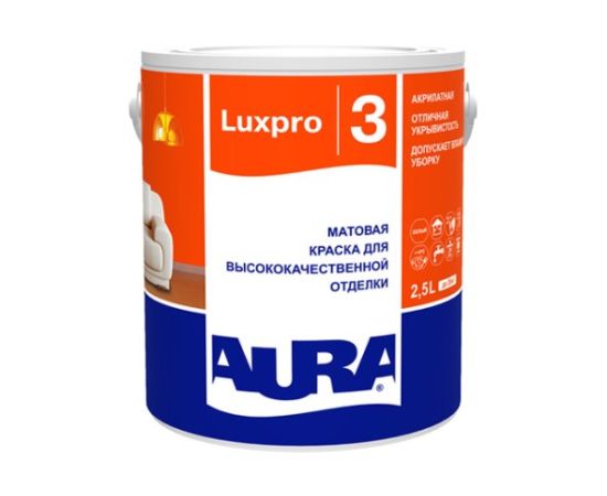 Дисперсионная краска Eskaro Aura Luxpro 3 2.5 л